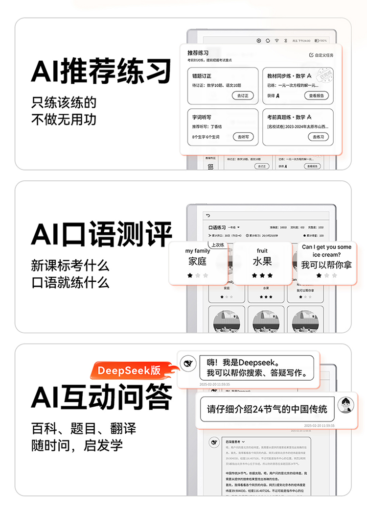 1e24172fdede8904f422f5bb3b107010.jpg