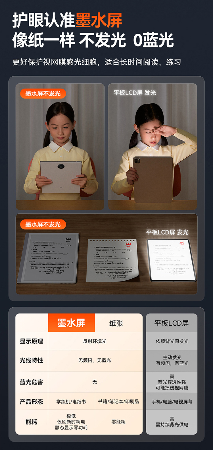 53d0a780d5cdcbc65b5b1de3c60ecde2.jpg