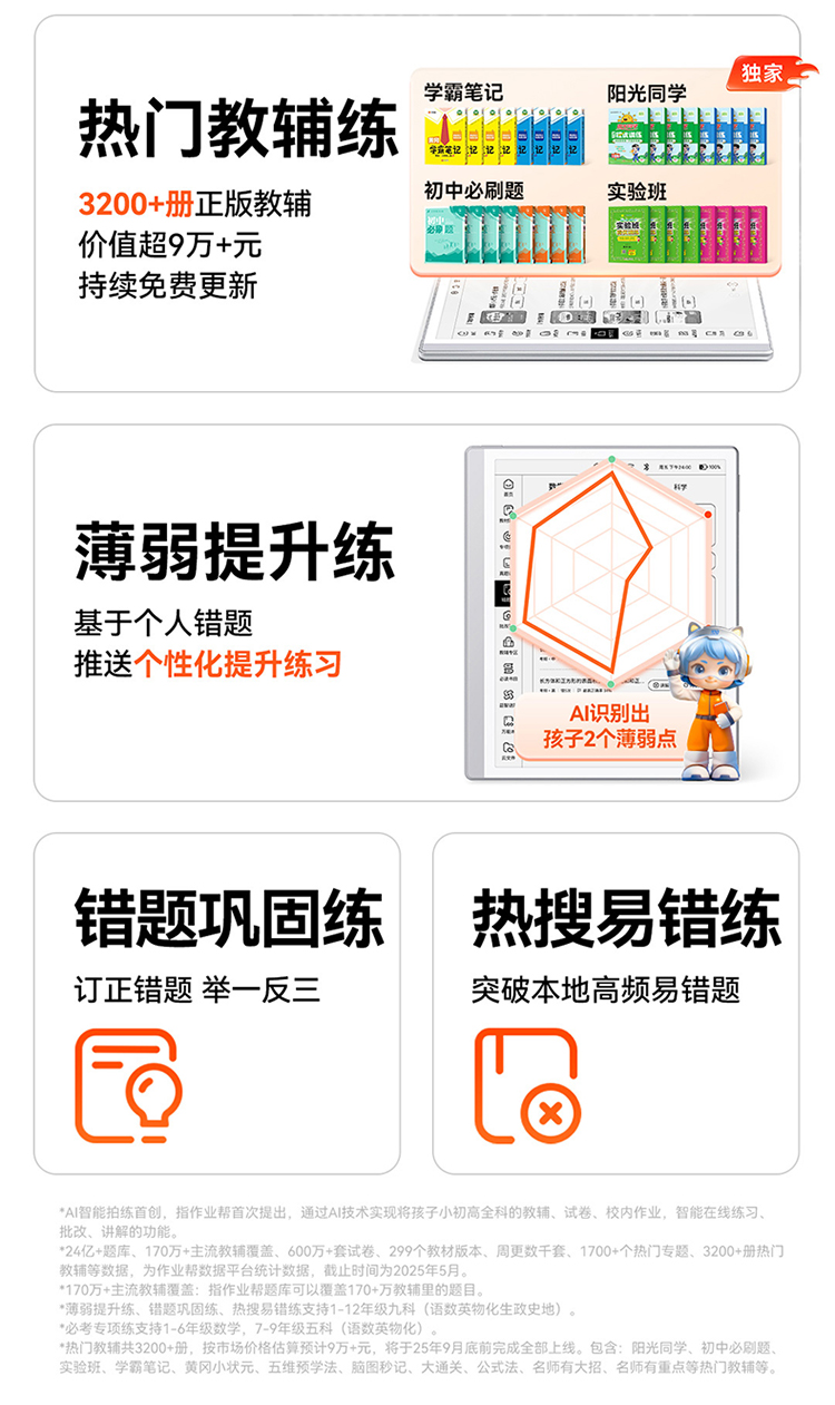 a4b232bef2f905db906531b333e20db2.jpg