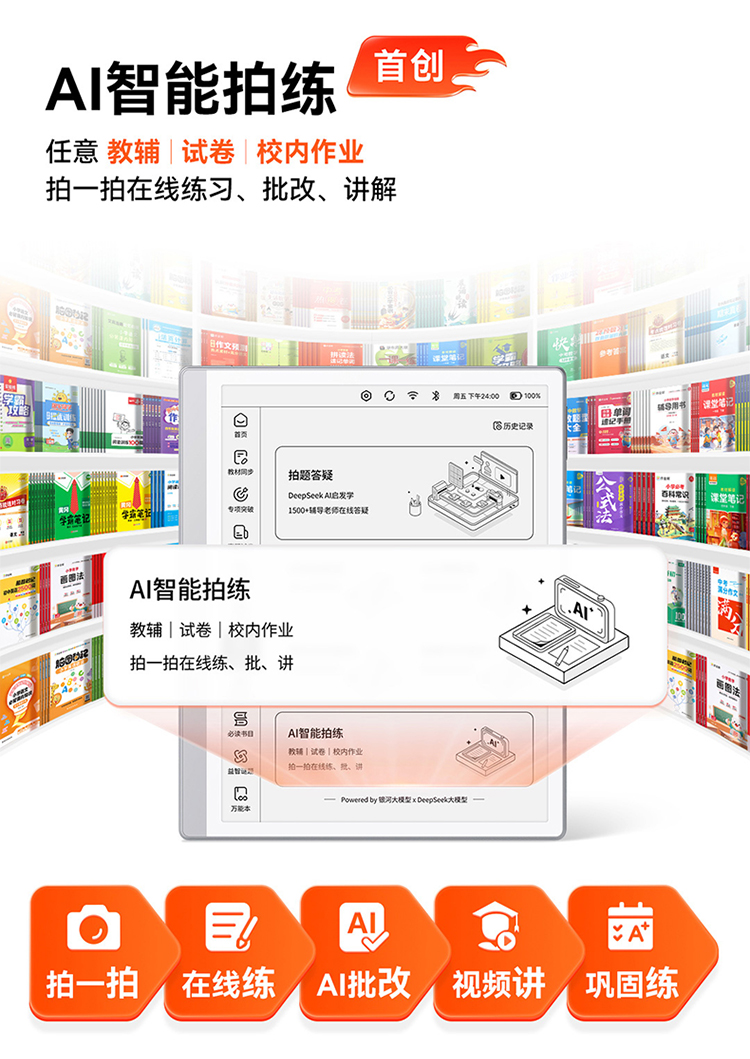 a6a0cef88a72b96e7360c245dfbb5ce8.jpg