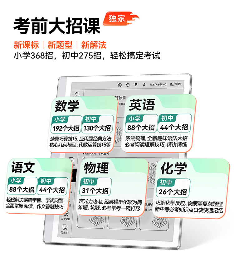 af947a33977500528b81516db7a3bbdf.jpg