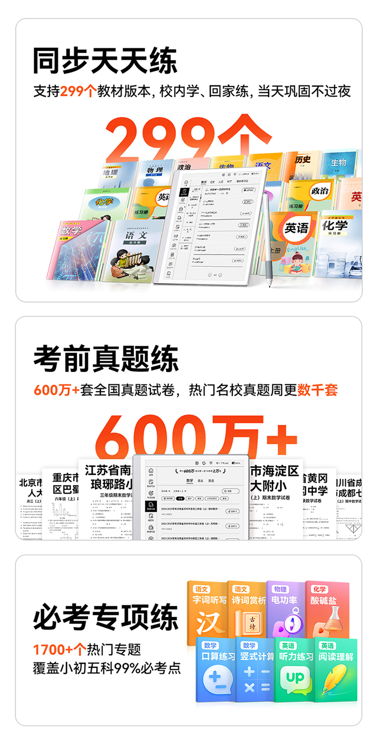 b7e95f39cca73eecaf7bc572557489d7.jpg