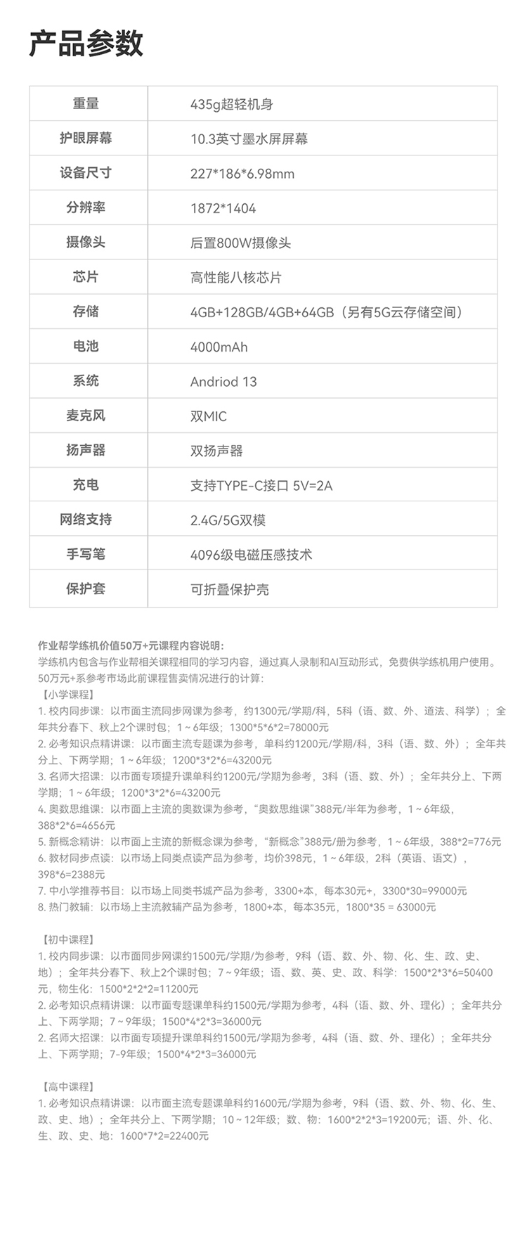 dede167b2ec0a74f52738d28e0fd4a5f.jpg