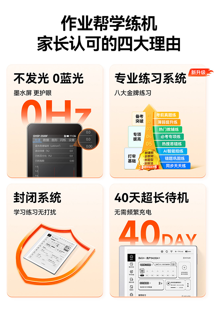 eaa62ae2e94d72093c282c7324db550f.jpg