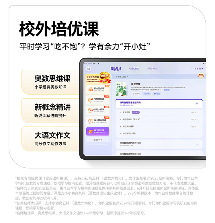 0c8b922d3810ff018ad9a221d36ae6e0.jpg