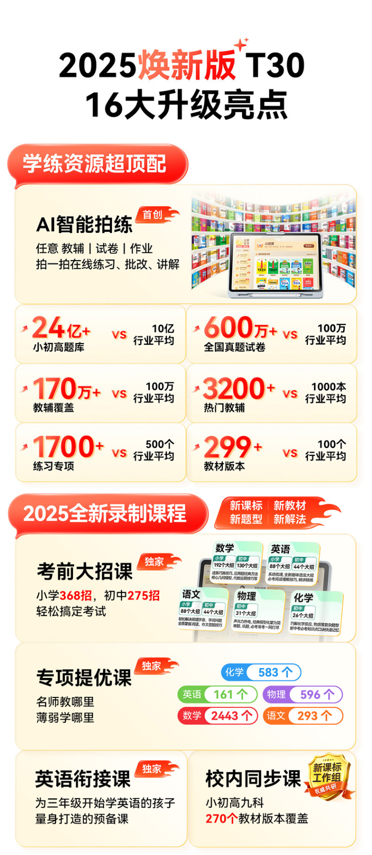 53ccd83486f407dbef59474eebce36e1.jpg