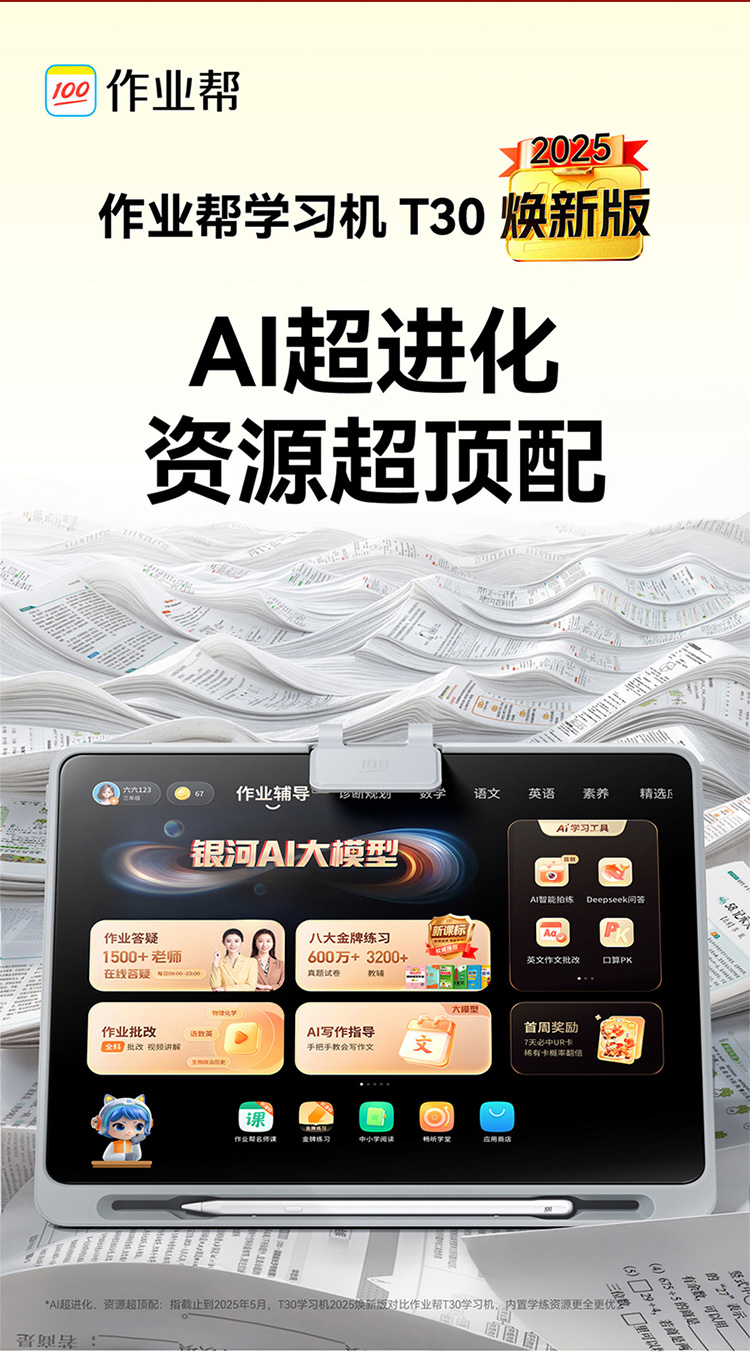 c68e1a189cc597f1c575cf5c009b6037.jpg