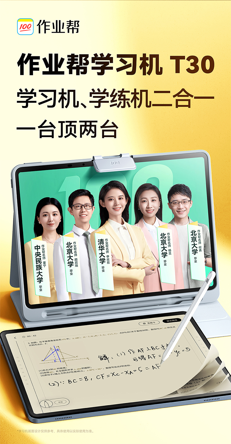 15b9ec9b2097ecfee2d9c76e5eae3091.jpg