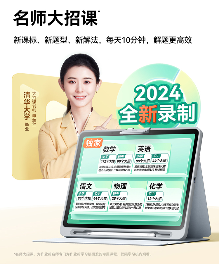 929bee27f5a32ad6df50ef93b6e12b4c.jpg