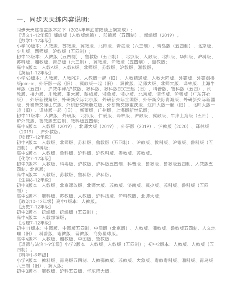 b996efea79a50075e366420eae0f4e1e.jpg
