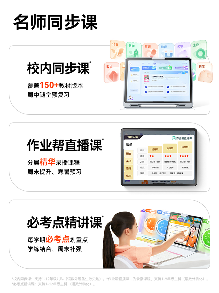 c9c0ed58402df6a5d3ffed71a78971e2.jpg