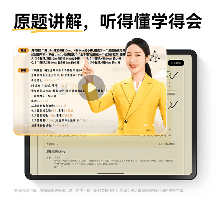 1aeb56414153a0f65c68cfad91589df0.jpg