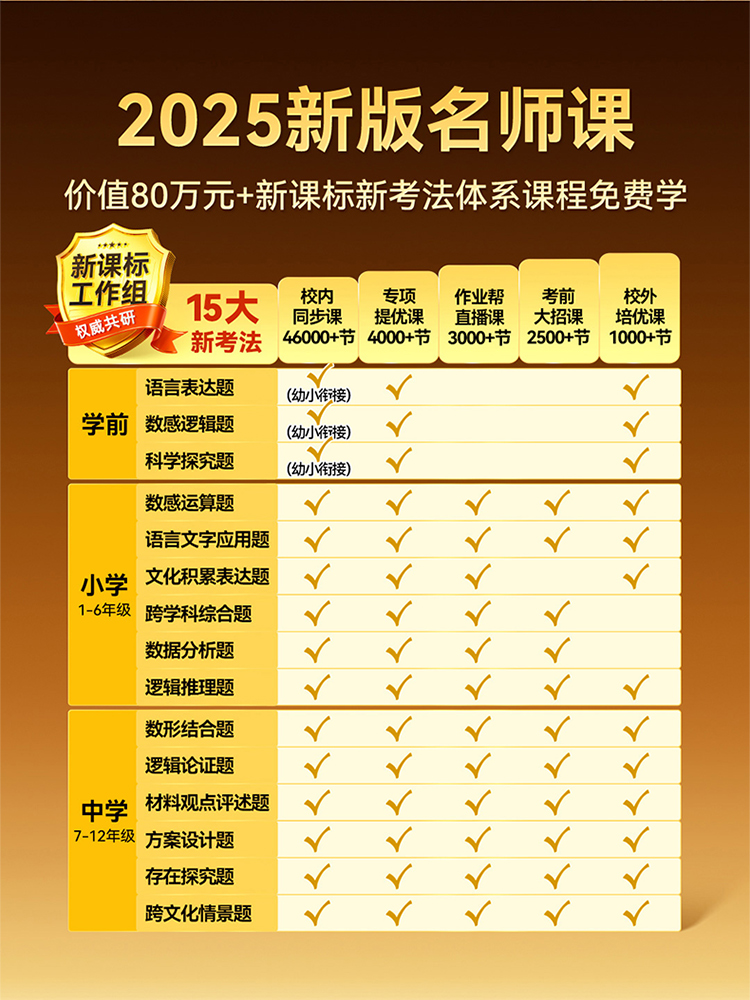 5b51a2adfed48e23ebffd0f345a1c516.jpg