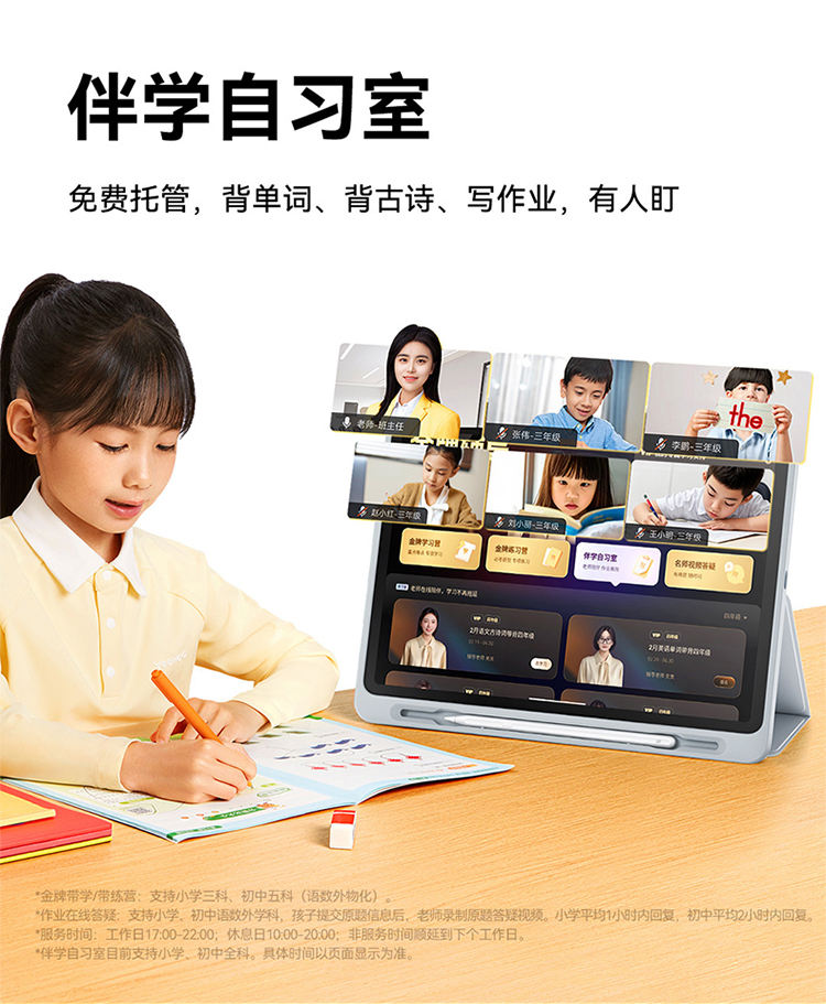 725bb3bd7db09e9d26f43ef4db5929c2.jpg