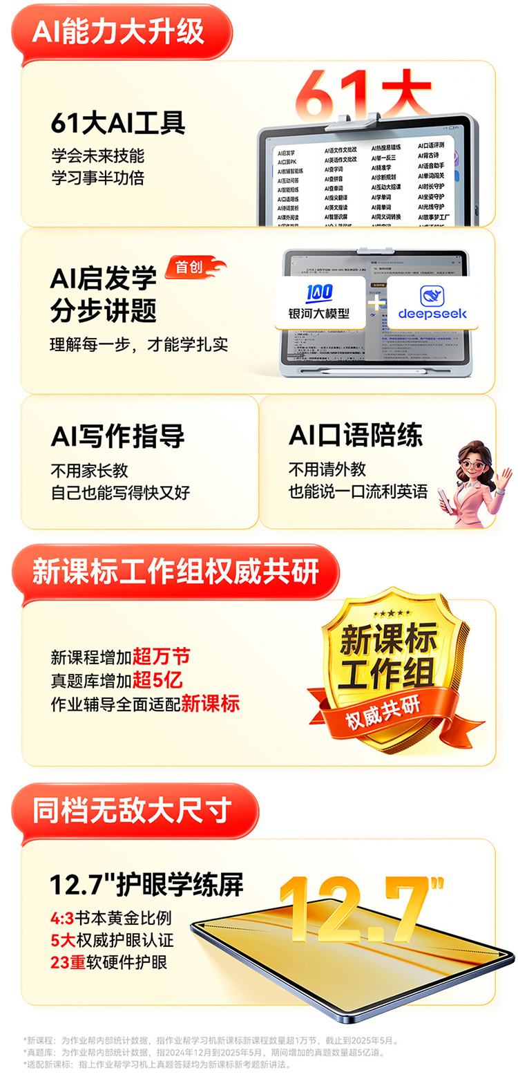 849d8d866d7801804403bae151cce8b1.jpg