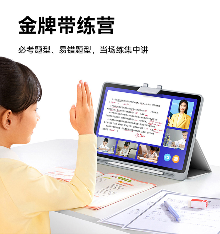 9084ff1663a2ae922b10e52345b27d3d.jpg
