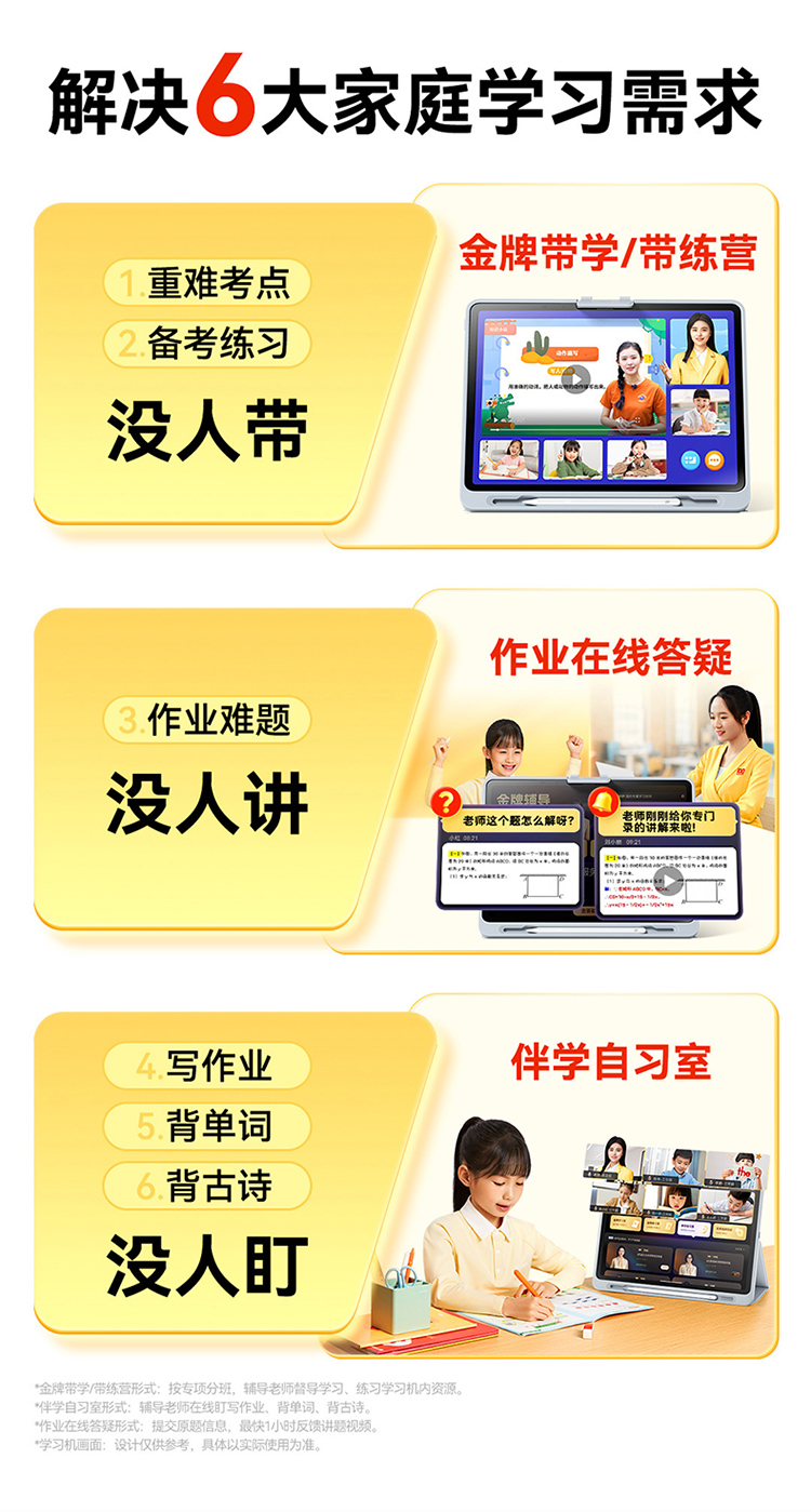 a3dc1817b87053b6de95b948545c9bae.jpg