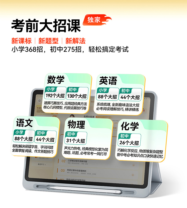 d5016dbb9fa93357c9d610596538e27f.jpg