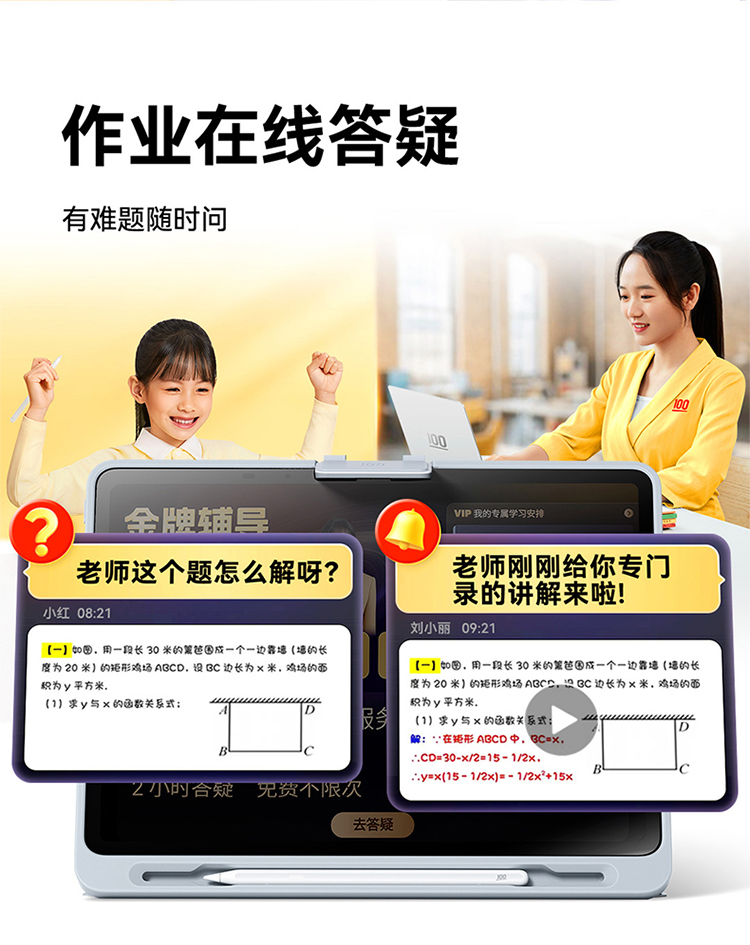 faadbefa853e2c087dc3766ac09e0a19.jpg