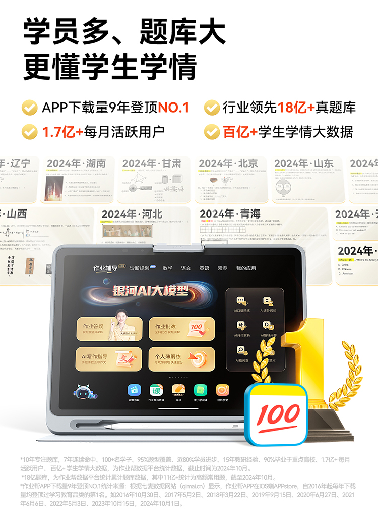 398f63a60ab4abae9d4016695d162b7b.jpg