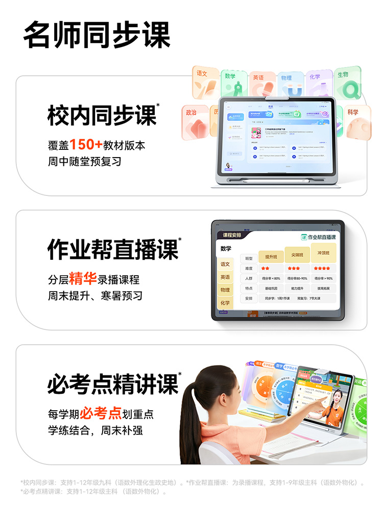 b9a27ee925c213a15ea27bd5fd56073b.jpg