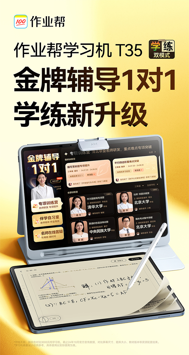 bd6a5349da4b3e7410a203c351b042c5.jpg