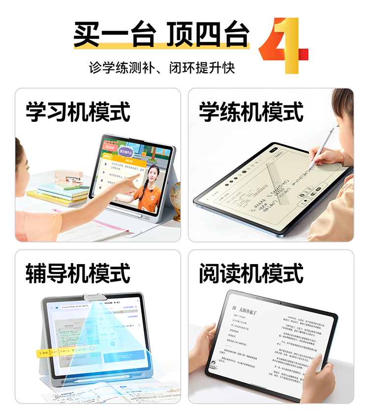 c86440e9f1093684e6e9199e561f16cd.jpg