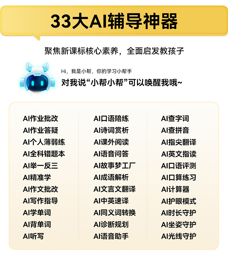 cb5fdcd4e6e782680f0375b377b7ba33.jpg