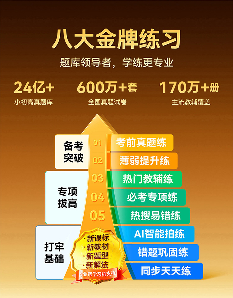 3787c63097c1b34e560f7d33dcc357a8.jpg
