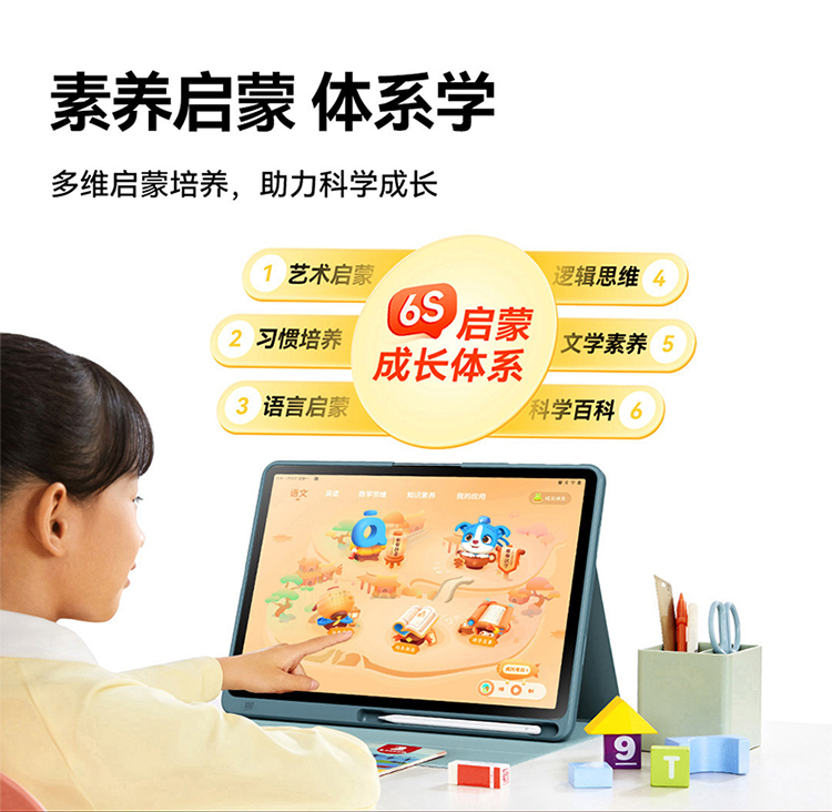 72c324dfcc3ff71a2375b593d456678a.jpg