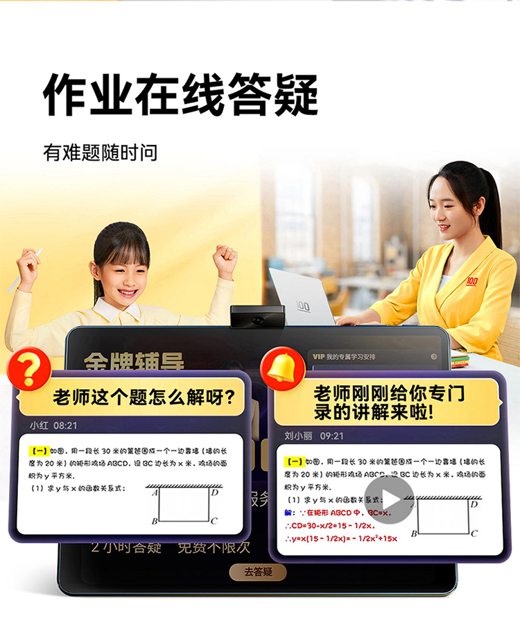 b721df72bcffee532c3c95d76b607c77.jpg