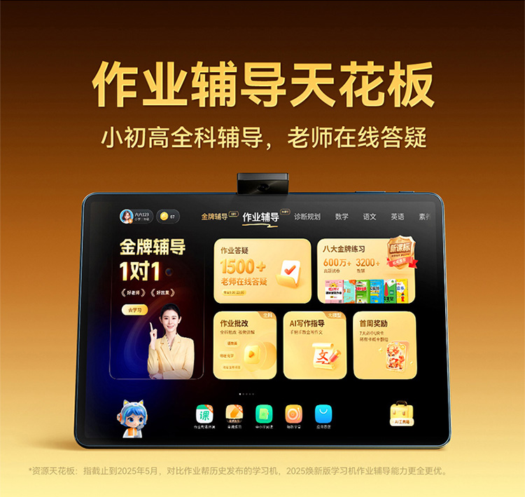 d604ce41d938e833758fb186faf3e364.jpg