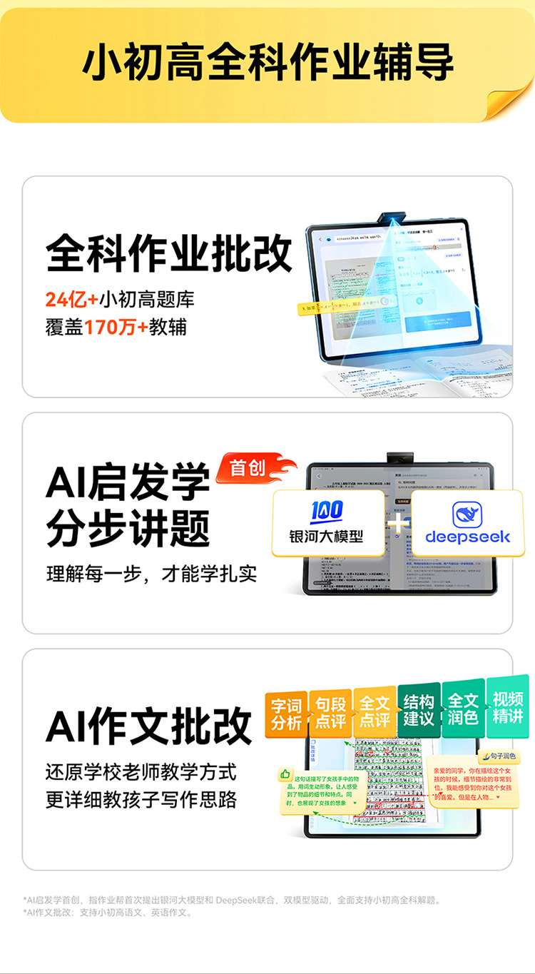 f25683e188a241ce4573a84cf140de8f.jpg