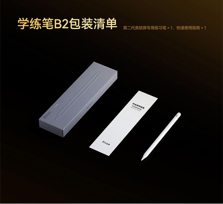 fbb66cf8504ffeaf3848ec1e02e411a3.jpg