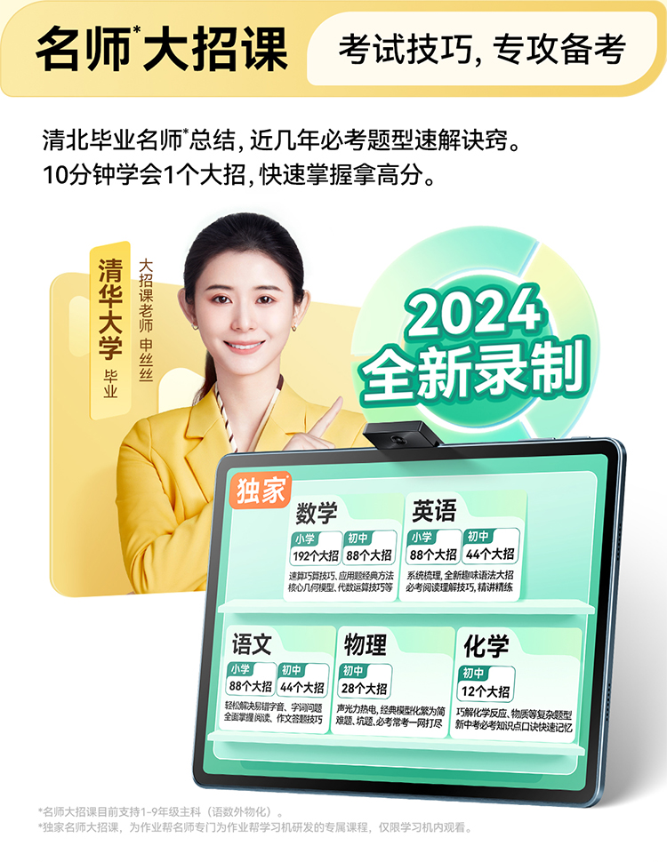 dce894f693d146794f87d38f3696ca82.jpg