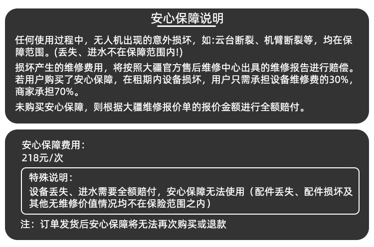 cbc48d9c62a5a0da8be2876a339156c7.jpg