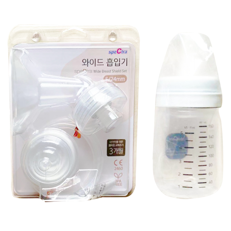贝瑞克吸奶器吸乳罩配件单边配件包 母婴用品