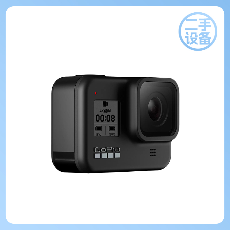 GoPro HERO 8 BLACK 运动潜水相机-二手售卖