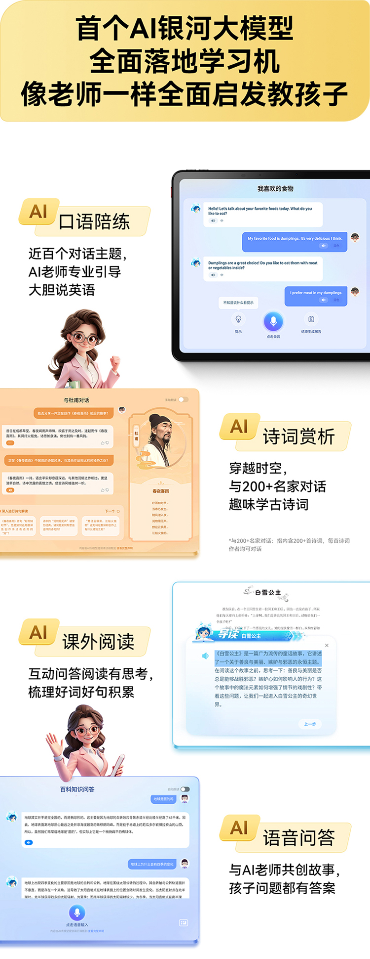 41da68a733d05a576f726f2a86d6ed55.jpg