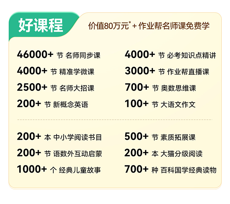 70cc18a66782c5a818e79e5d19f72bc0.jpg