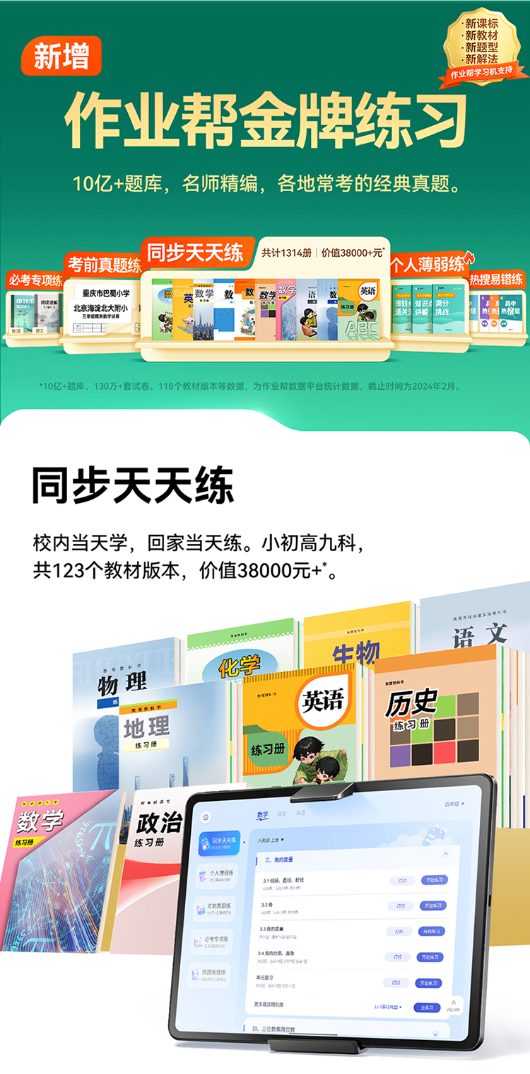 fcccd8ae317e1455d9fbc941a5bf3cbd.jpg