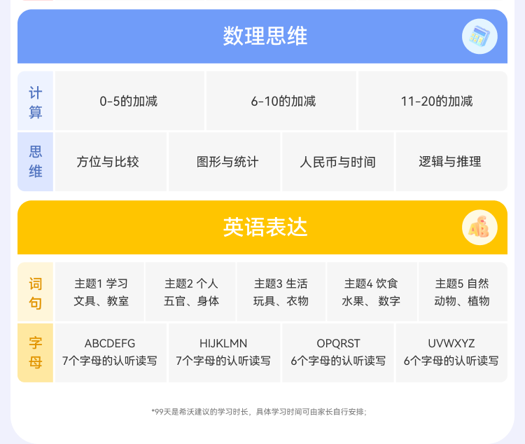 2ec2536996e0dbb22afdb570a05f75d1.png