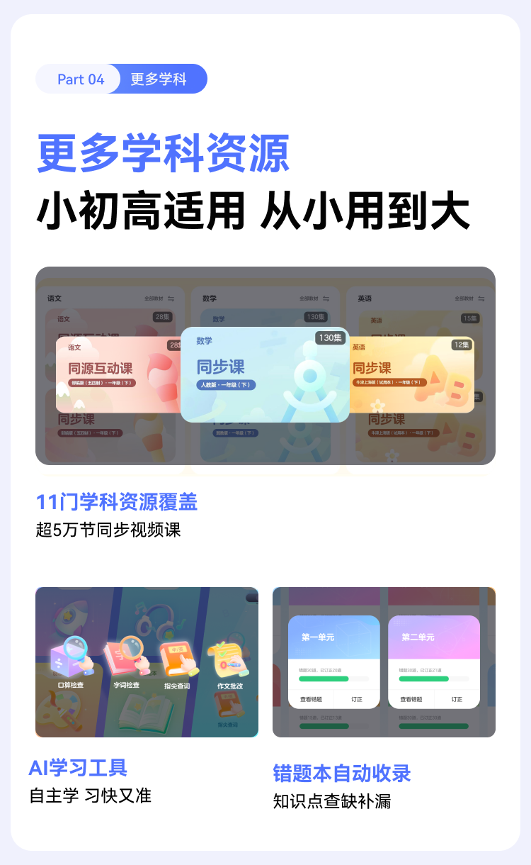 36fbfec4cd8bb763a4d2ce7f2ac62b11.png