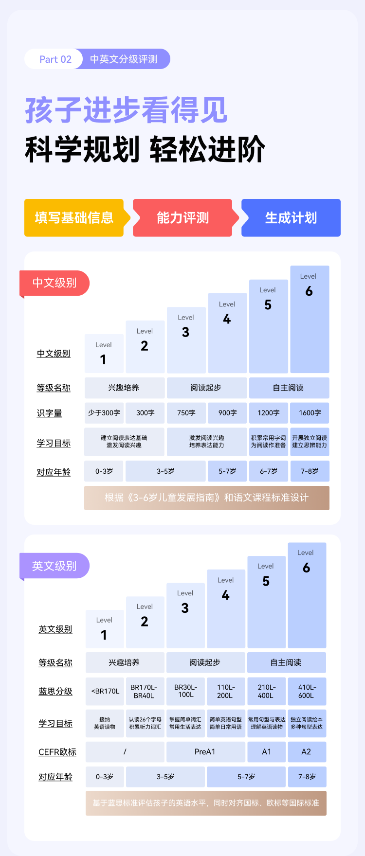 e3bbb7b90f68535a506f98f45e160549.png