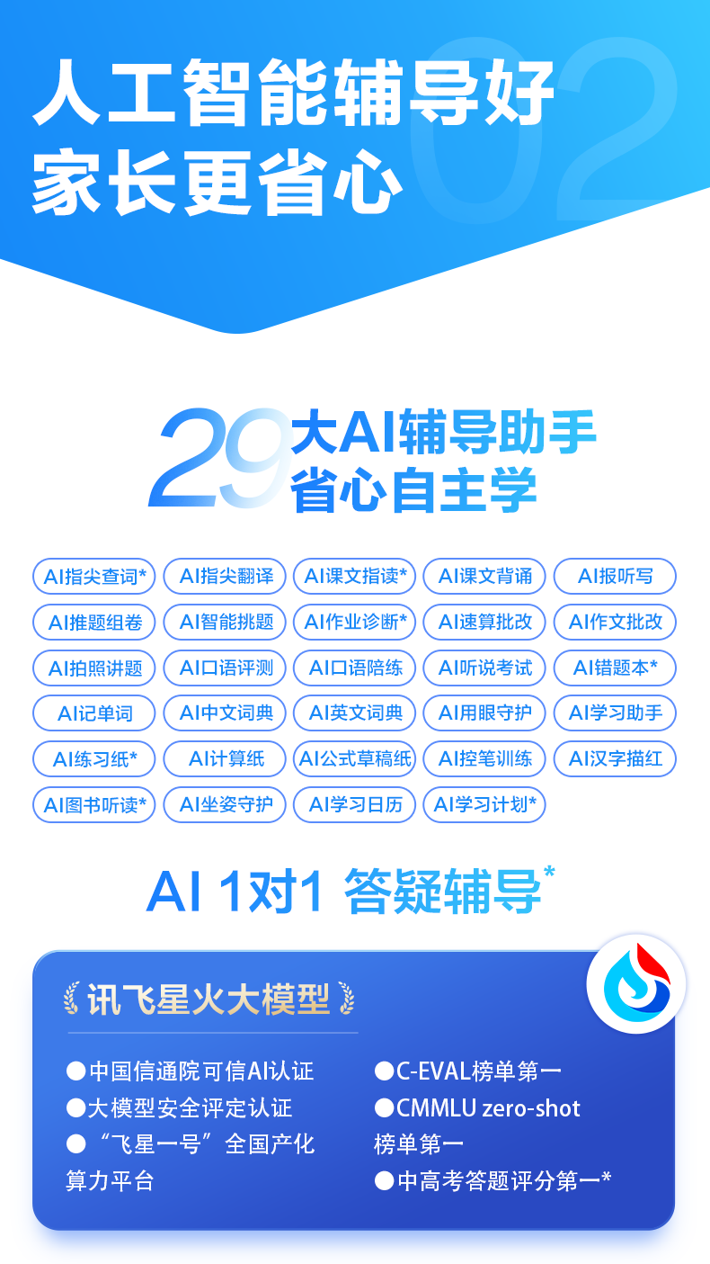 da8557cd967aabb4c7b6d91060f623fd.png