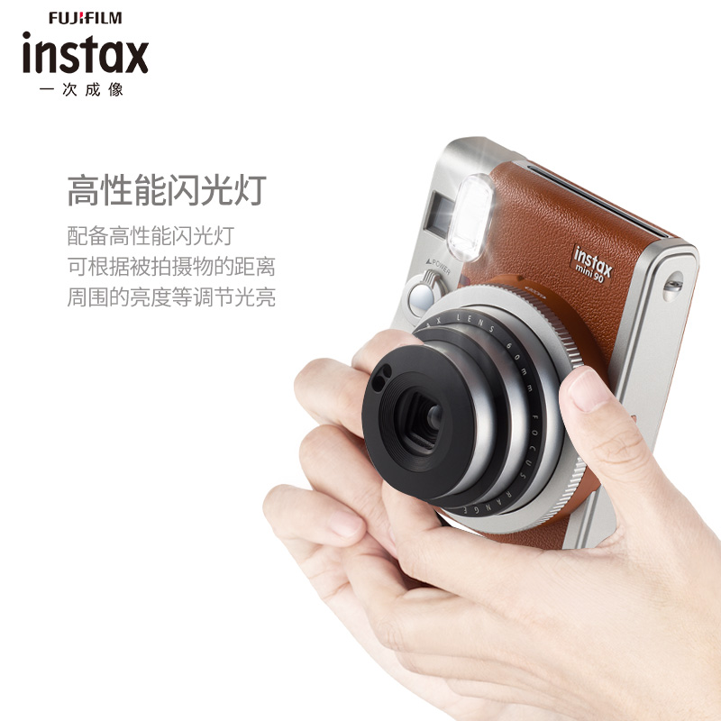 富士instax拍立得 一次成像相机mini90