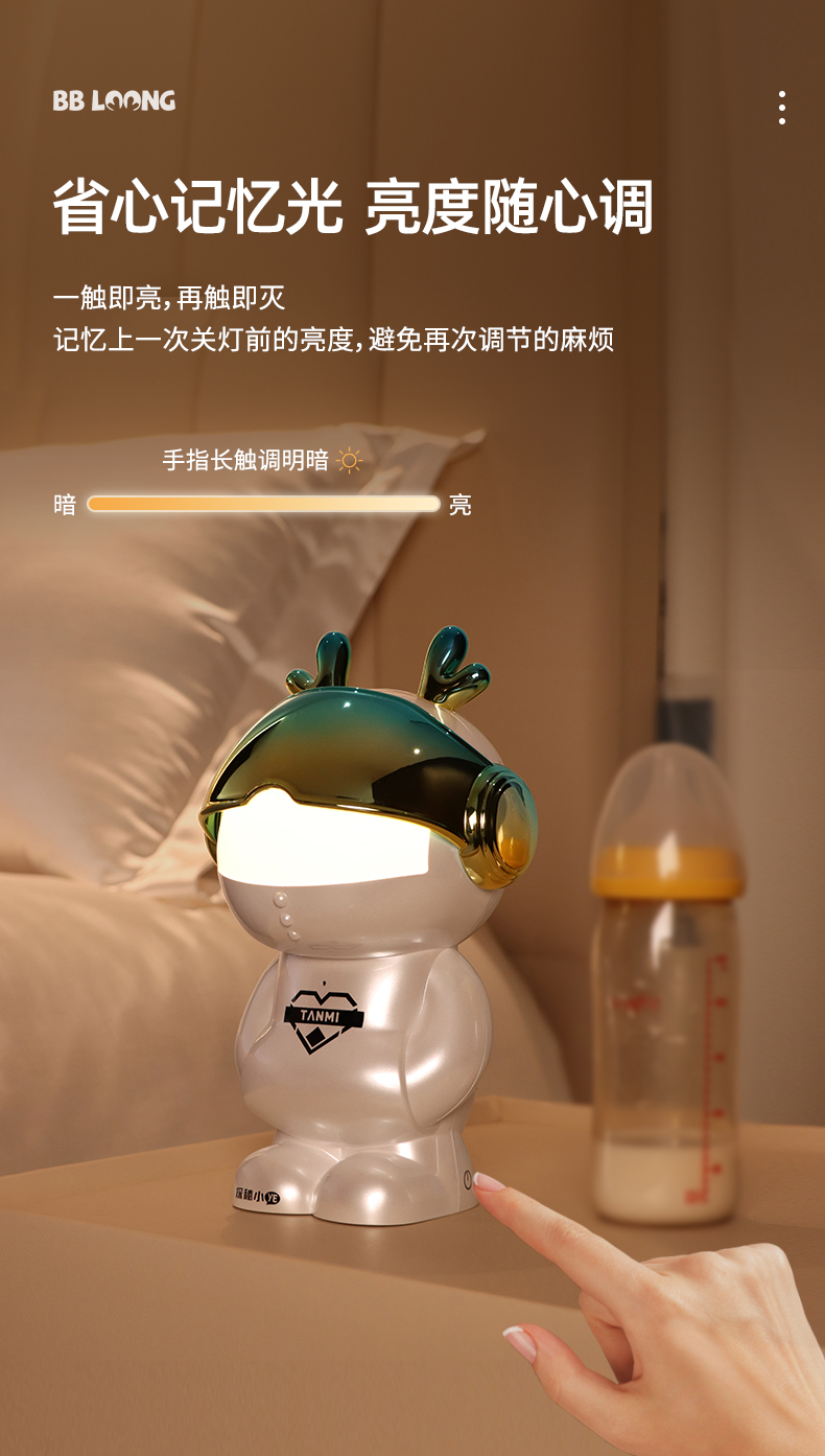 b03c6fe776bb7758d8c1e8f7ec026457.jpg