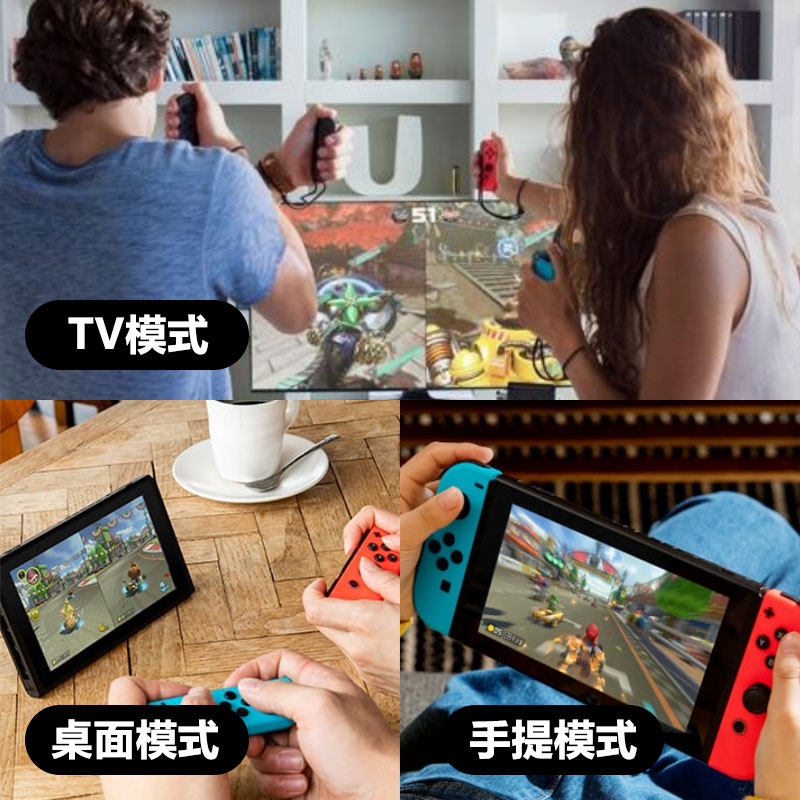  海鸟窝 任天堂（Nintendo） Switch 掌上游戏机租赁（活动专享）
