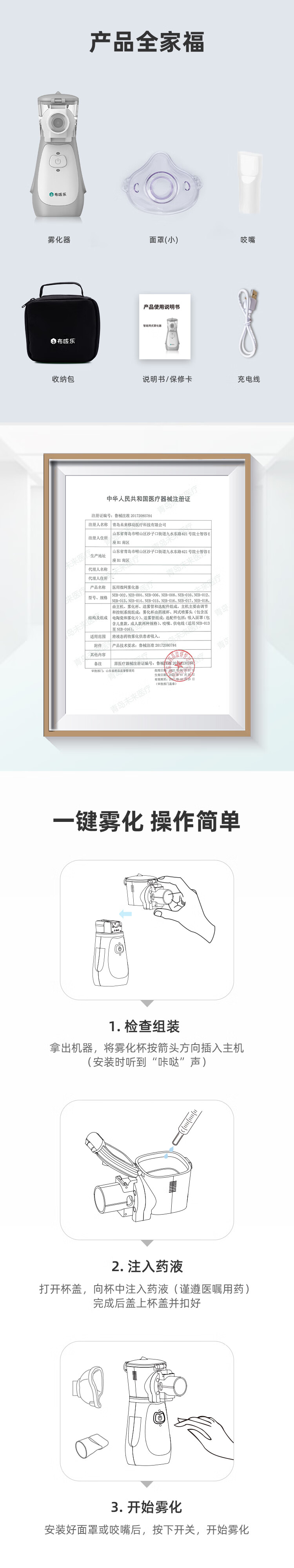 5b8b8aeb80ed37ff640a69528c1a922a.jpg