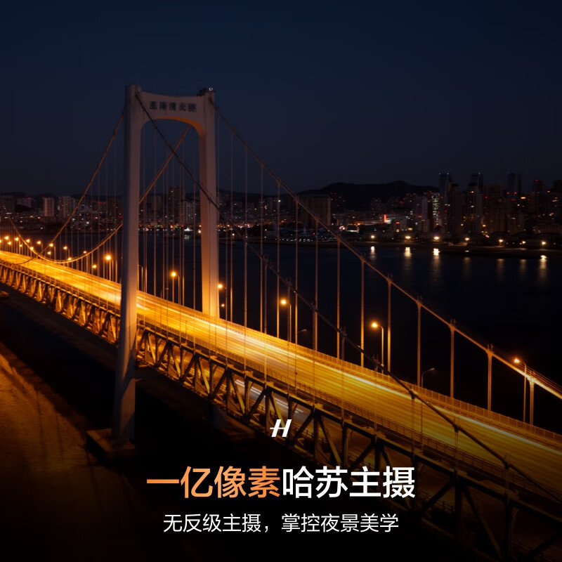 大疆御4PRO 畅飞套装 MAVIC 4 PRO上海发